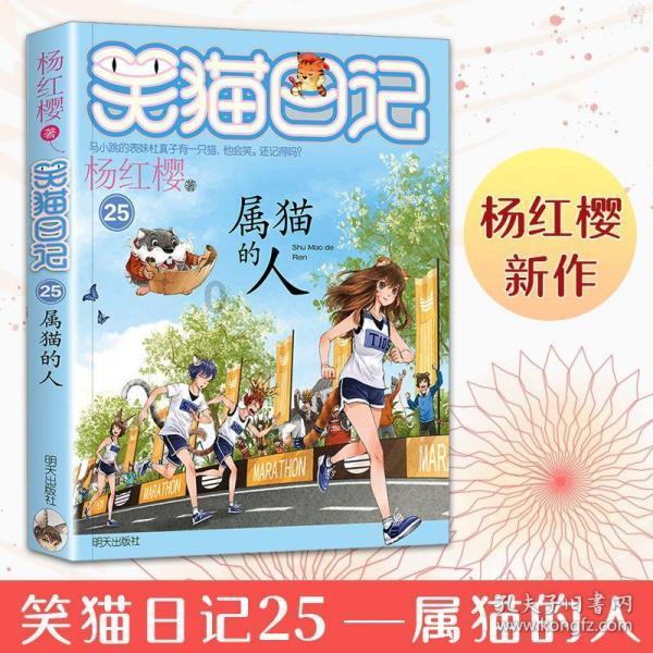 破碎的动物图形
