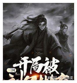 证监会：将充实应对市场波动的政策工具 及时做好风险对冲