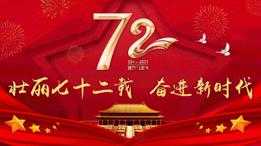 古特雷斯:以色列领导人拒绝“两国方案”不可接受