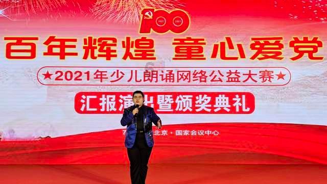 关注云南昭通市镇雄县山体滑坡,救援工作持续进行