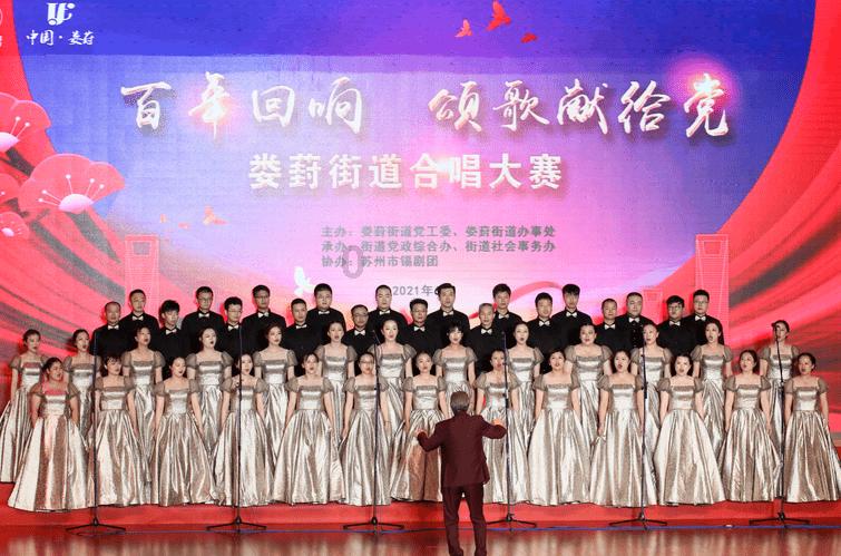 小锯鳄卡丁车竞赛